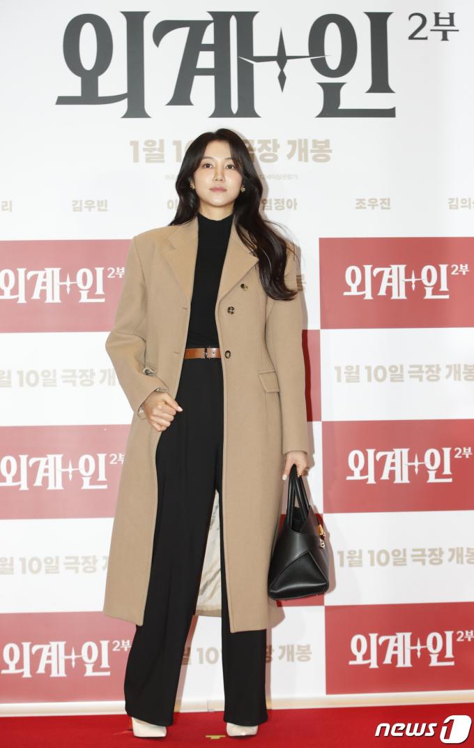 [사진] 김옥빈, 급이 다른 멋짐