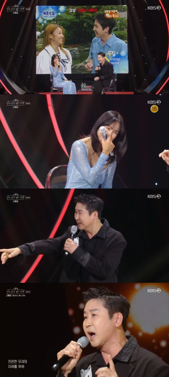 KBS 2TV '더 시즌즈-이효리의 레드카펫'