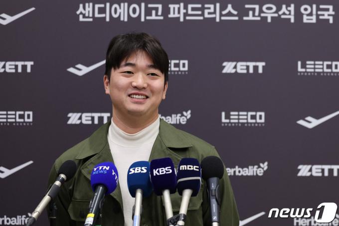[사진] 샌디에이고에 둥지 튼 고우석