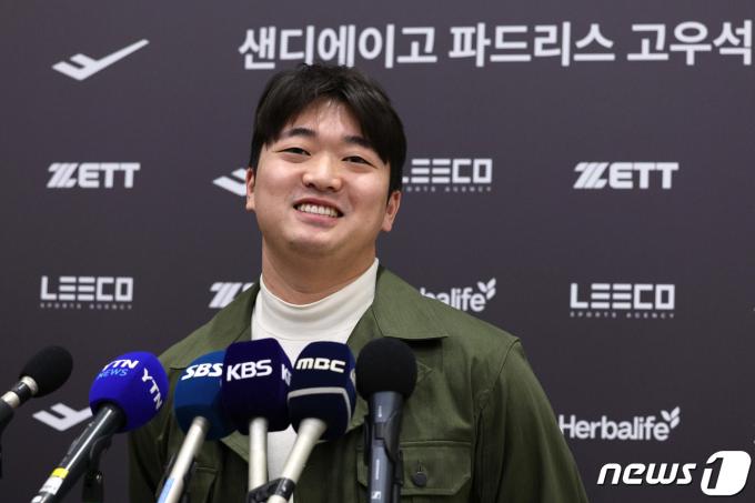 [사진] 미소짓는 고우석