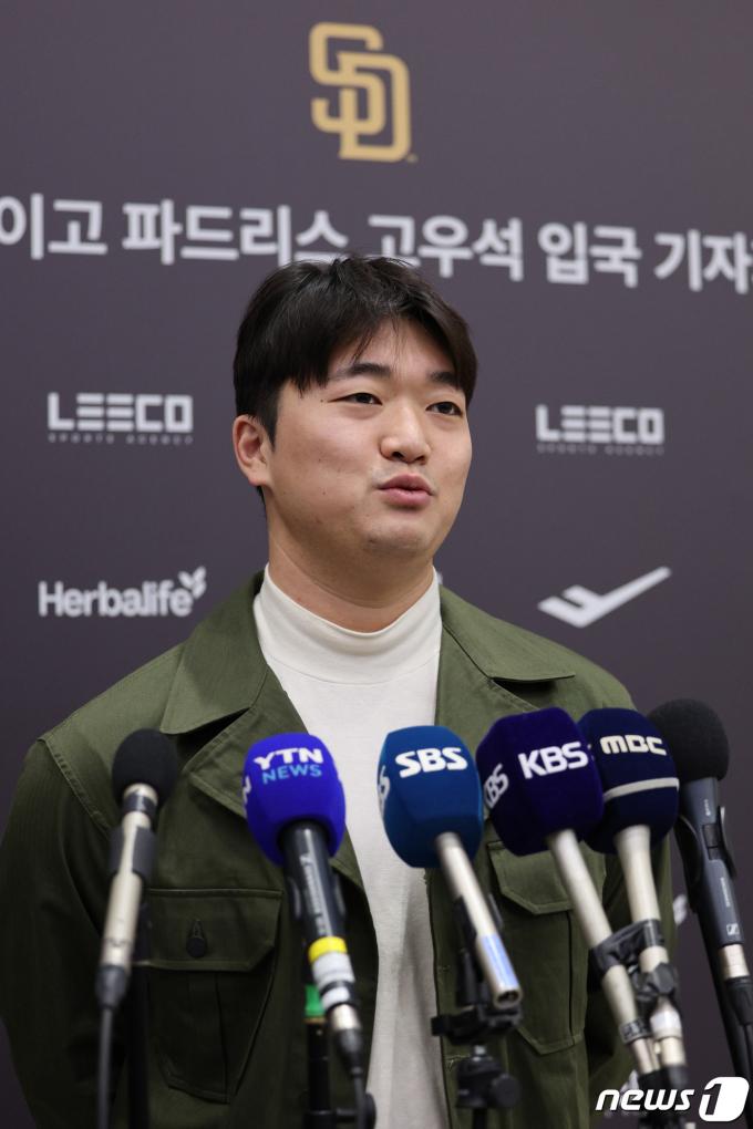 [사진] 고우석 'LG 떠나 샌디에이고로'