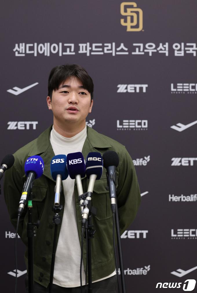 [사진] 고우석 'MLG 샌디에이고에 새 둥지'