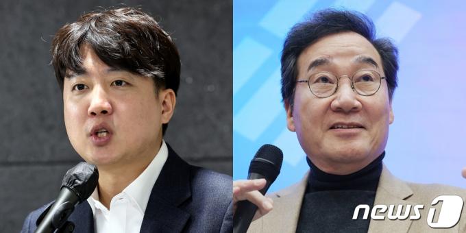 이준석 전 국민의힘 대표(왼쪽)와 이낙연 전 더불어민주당 대표 ⓒ 뉴스1