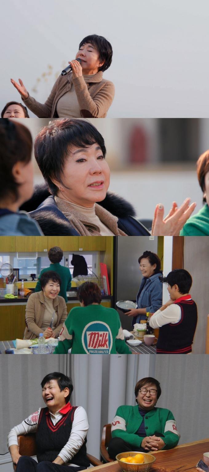 사진=KBS 2TV '박원숙의 같이 삽시다'
