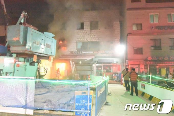 (성동소방서 제공)