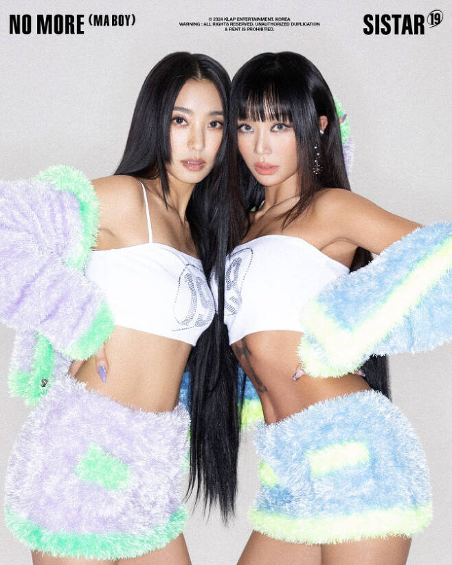 씨스타19. / 사진=클렙엔터테인먼트
