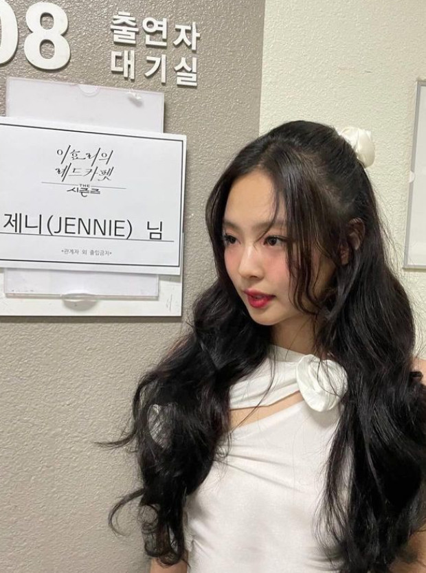 제니