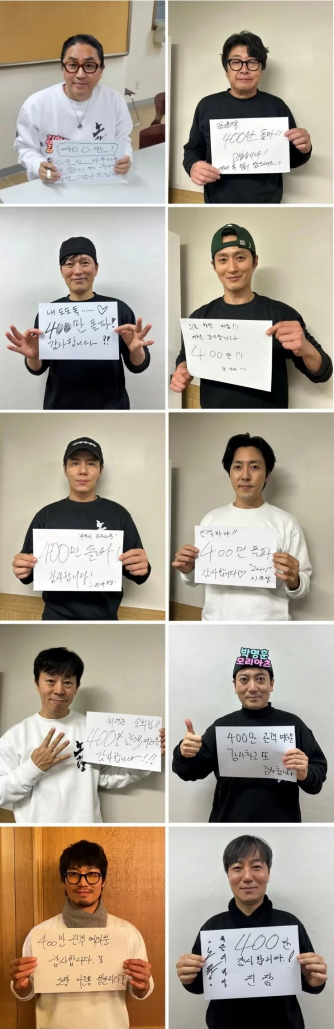 사진=롯데엔터테인먼트, 에이스메이커무비웍스 제공 