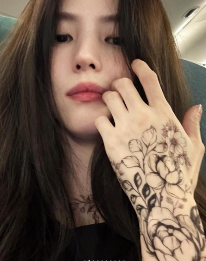 한소희 SNS 캡처