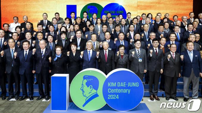 [사진] 김대중 탄생 100주년 기념식