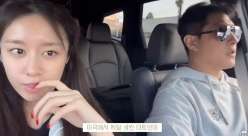지연 유튜브 캡쳐