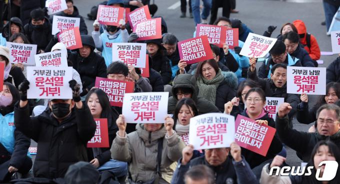 [사진] 거부권 남발을 민주주의 파괴