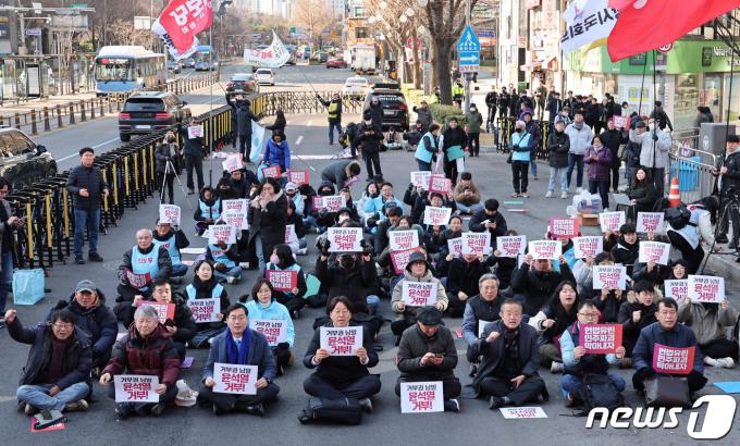 [사진] 대통령의 거부권을 거부한다