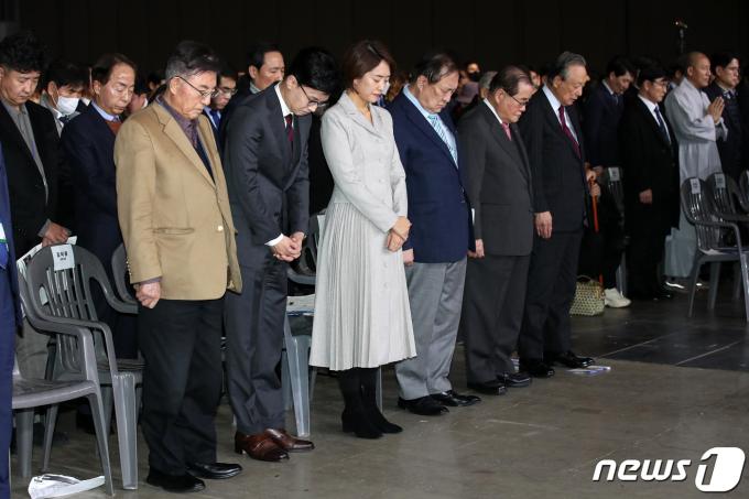 [사진] 김대중 탄생 100주년 묵념하는 한동훈·고민정