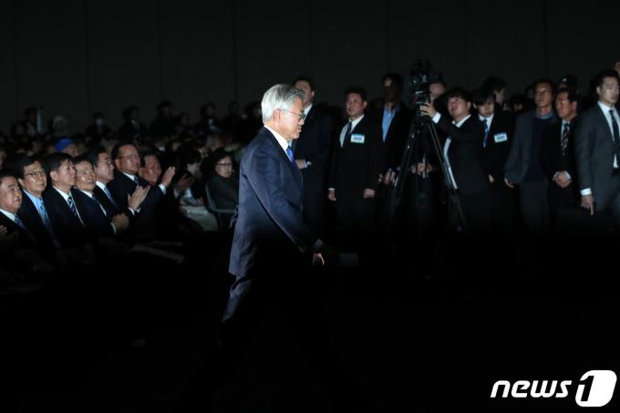 [사진] 김대중 100주년 기념식 참석한 문재인 전 대통령