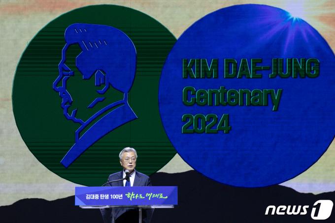[사진] 문재인 