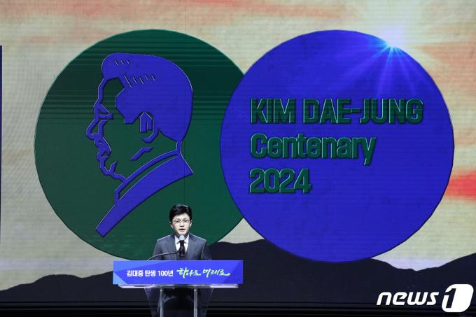 [사진] 한동훈 '호남, 영남서도 더 열심히 김대중도 그리 하라 했을 것'