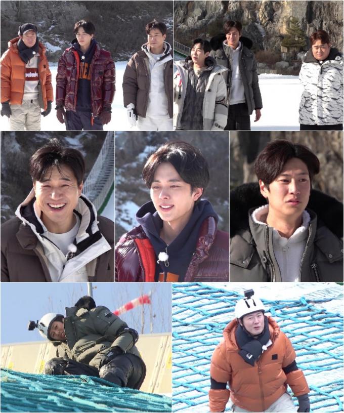 1박2일