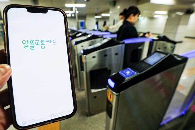 알뜰교통카드 앱의 모습/사진=뉴스1