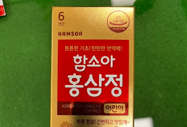 어린이 영양제 브랜드에서 판매하는 홍삼 제품에서 기능성 원료인 진세노사이드 함량 부적합으로 판매 중단됐다. 판매 중단 및 회수 조치된 '함소아 홍삼정어린이' 제품 이미지. /사진=식품안전나라