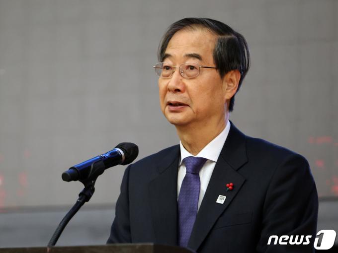 한덕수 국무총리. 2024.1.5/뉴스1 ⓒ News1 황기선 기자