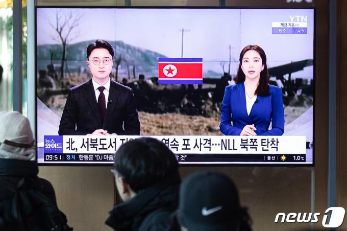 [사진] 北, 연이틀 서북도서 포사격 훈련