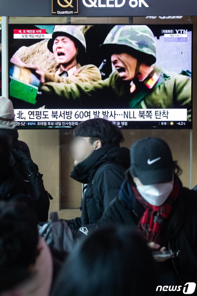 [사진] 연평도 북서방 포사격 감행한 北 '이틀째'