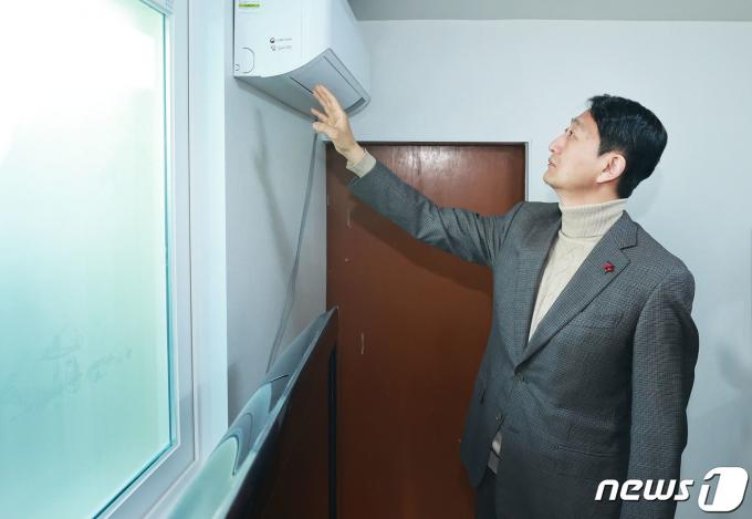 [사진] 안덕근 장관 '따뜻한 겨울나기 위한 에너지복지 현장 점검'