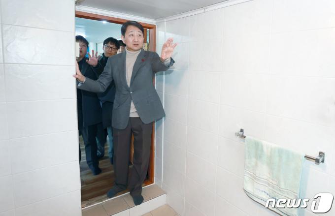[사진] 안덕근 장관 '따뜻한 겨울나기 위한 에너지복지 현장 점검'