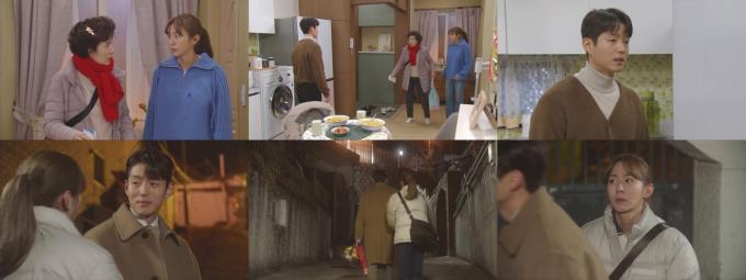 KBS 2TV '효심이네 각자도생'