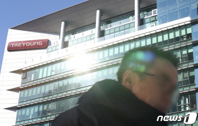 [사진] '태영건설 자구책은?'