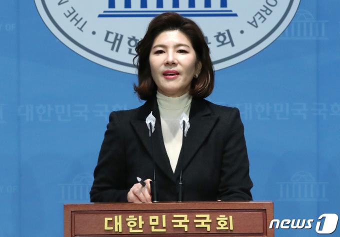 [사진] 김예련 대변인, '쌍특검법 재의요구권 행사에 맞선 민주당의 권한쟁의심판 청구는 총선용 시간끌기'