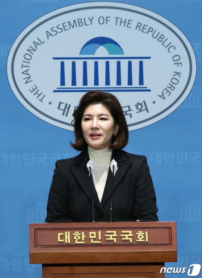 [사진] 특검법 관련 브리핑하는 김예령 대변인