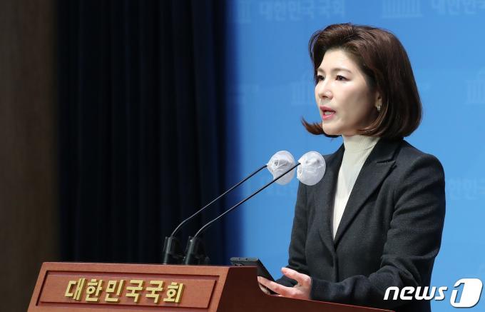 [사진] 특검법 관련 브리핑하는 김예령 대변인