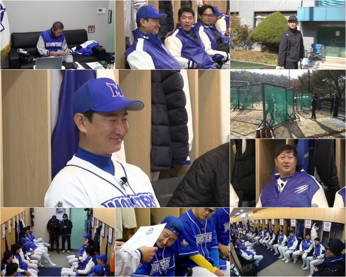 JTBC '최강야구'