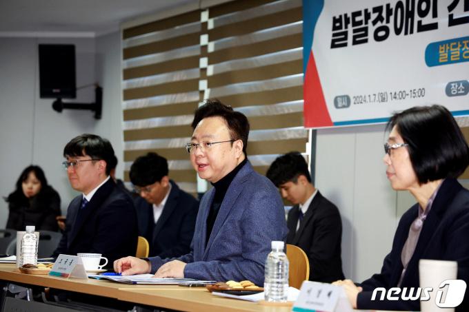 [사진] 간담회 갖는 조규홍 장관
