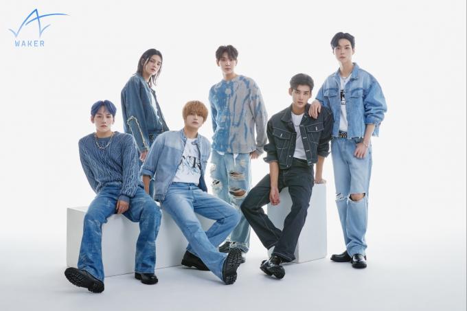 하울링 엔터테인먼트