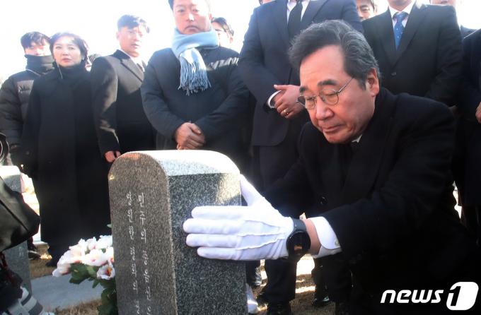 이낙연 전 더불어민주당 대표. 뉴스1 ⓒ News1 김태성 기자