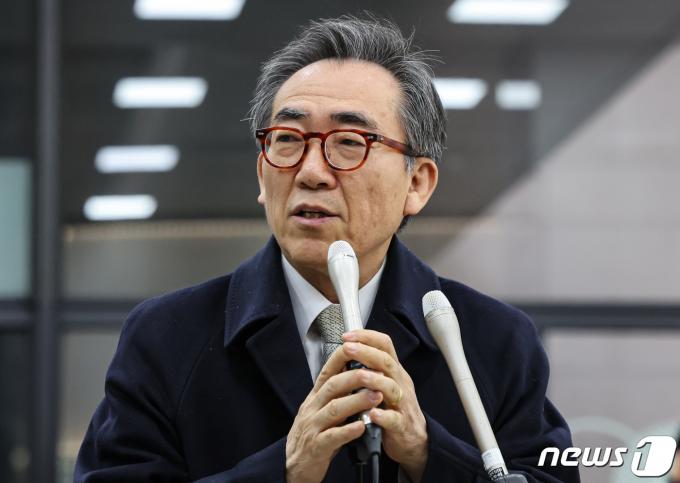 조태열 외교부장관 후보자. ⓒ News1 김도우 기자