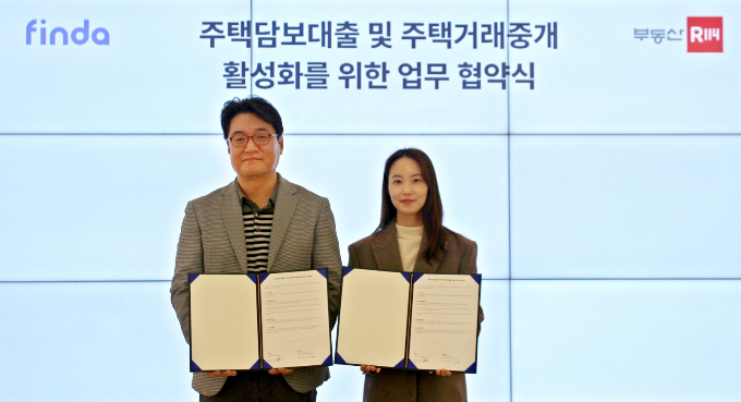 핀다 이혜민 공동대표(오른쪽), 부동산R114 김희방 대표./사진=핀다