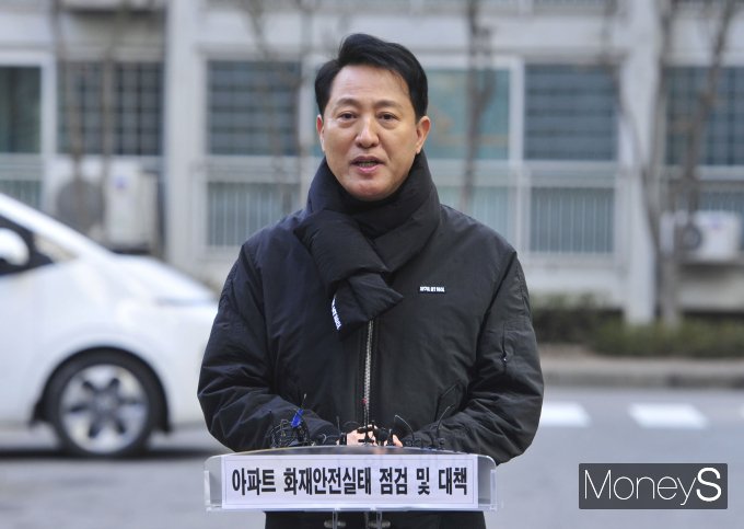 [머니S포토] 오세훈 시장 '아파트 화재안전실태 점검 및 대책 발표'