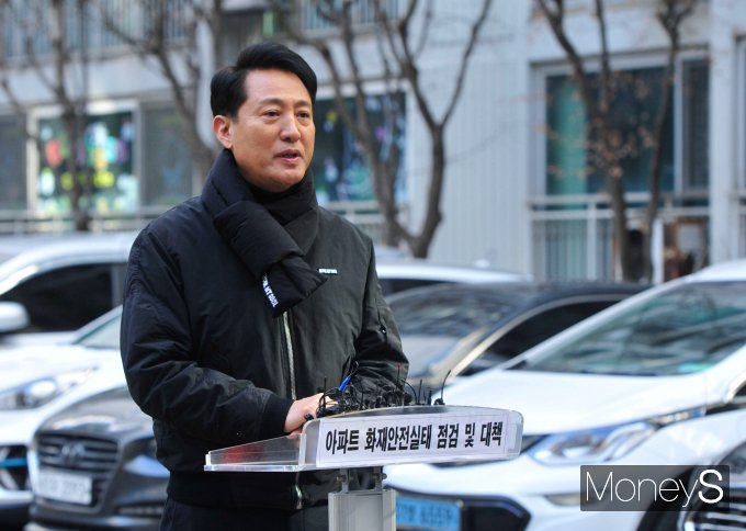 대책 발표하는 오세훈 서울시장/사진=장동규 기자