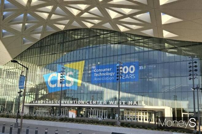 ‘CES 2024’가 1월9일(현지시간) 미국 라스베이거스에서 개막한다. /사진=최유빈 