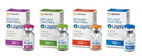 대웅제약이 나보타를 중심으로 미국·중국·유럽 등 글로벌 확대 공략에 나서면서 생산시설 증설에 나섰다. /사진=대웅제약