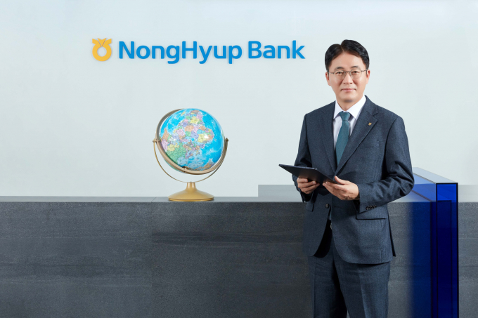 이석용 NH농협은행장