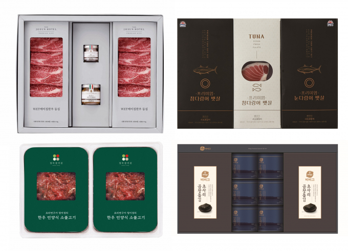 이마트가 설 선물용으로 고가에 속하는 한우 세트를 10만원대에 판매한다. /사진=이마트