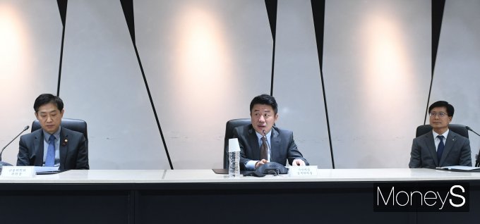 [머니S픽] 금융위, 주택담보대출 대환대출 인프라 준비 상황 점검