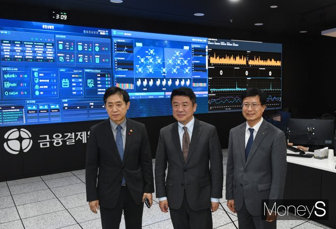 [머니S픽] 금융위, 주택담보대출 대환대출 인프라 준비 상황 점검