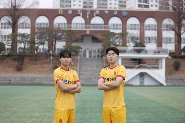 왼쪽부터 안혁주, 문민서 /사진=광주FC