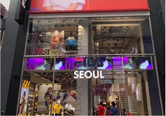 피에몬테가 지난 2일 휠라그룹 지주사인 휠라홀딩스 주식 8507주를 장내 매수했다. 휠라홀딩스 매장 전경. /사진=휠라홀딩스